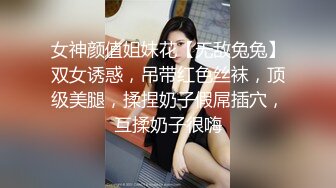 国外的每个女性都有自己的玩具