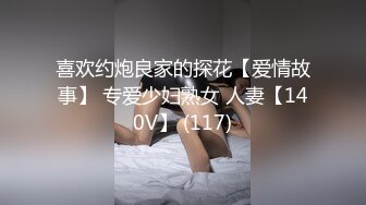 微信撩妹，找我传授经验