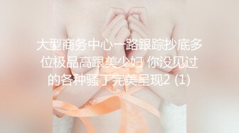 反差白富美御姐女神『小水水』✿穿上旗袍太骚了，干到高潮喷水不止，嘴里喊着不要 身体却很诚实 爽叫不停