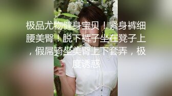 性福的女人