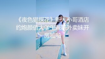 【OnlyFans】【逃亡】国产女21岁小母狗优咪强制高潮，拍摄手法唯美系列，调教较轻，视频非常好，女的也够漂亮 100