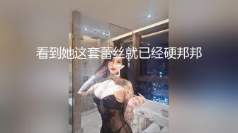 超嫩人形小母狗萝莉『安安老师』 想被大鸡巴爸爸无套爆炒内射，被大鸡巴精液灌满骚穴，把小逼操到合不拢