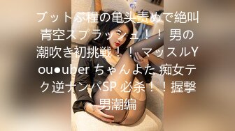 黑客破解家庭网络精品摄像头偷拍极品美女居家与男友激情啪啪1小时