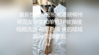 2024-2-24流出酒店偷拍❤️稀有贝壳房大胸女友和持久眼镜男友 一炮就一小时 被玩坏了瘫趴在床边