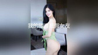 培训班女厕双机位近景高清偸拍 多位小姐姐方便 (10)