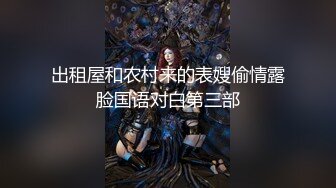 大神漫展尾随偷拍美女裙底风光萝莉主持人蕾丝内可爱进试衣区CD妹子懵了