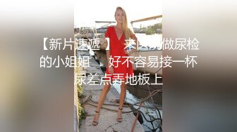 大屌小哥哥X抖音网红优质小零爆操白浆横飞