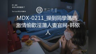   本人和照片一样美的顶级外围，黑丝肉丝美腿 性感值爆表