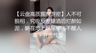 91C仔团伙漏网大神重出江湖老司机探花 酒店约炮刚下海的零零后技校兼职学妹逼非常紧