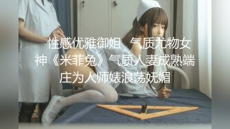 【超极品❤️可爱少女】抖音网红反差母狗『奶咪Naimi』最新六月新作裸舞《小恶魔 美人鱼》性感换装 超清4K原版