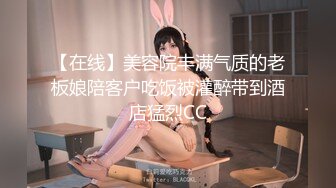 【新片速遞】有这样的女友真不错，少女的肉体少妇的韵味，约到情趣酒店脱光光抱着亲吻揉捏，啪啪操了一次又一次爽【水印】[1.96G/MP4/39:38]