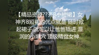   纹身美被帅小伙各种体位连操了1个多小时还没射,高潮一浪接一浪