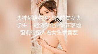 【秦总会所探花】现在会所妹子质量越来越高，漂亮少妇，00后嫩妹各有千秋，小伙一夜潇洒 (3)