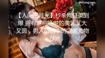 短发女人也可以性感和骚气