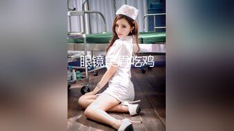 放暑假和00后小女友各种姿势啪啪啪完美露脸