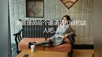 【AI画质增强】受过专业技师培训的网红脸美女一到房贷车贷还款日就来兼职几天