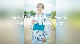 嫖王威哥1500元约到的零二年玩抖音的极品萝莉艺校妹子粉嫩逼逼留着一小撮毛很性感