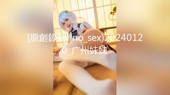 国产麻豆AV 麻豆US LAA0010 品尝邻居极品黑巨根 Skye Blue