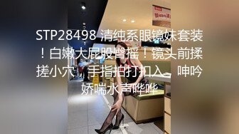 【边走边尿】御姐淫妻 烧婊子【橙子橙子】付费(6) 户外漏出放尿2