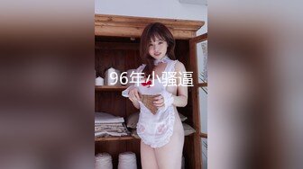 长屌男高价网约2位极品性感的高颜值大奶美女啪啪,腿长屁股翘,抱着美臀狠狠后插,高潮时销魂淫叫!