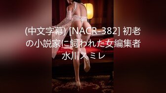 魔都反差00後極品名媛李依依私密露臉性愛私密曝光 女神級別 後入豐臀超帶感 高清