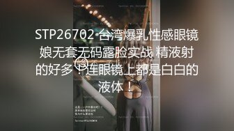 续集上的女女。。