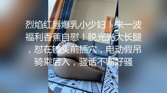 学校女厕全景偷拍眼镜美女肥美的鲍鱼浓密杂乱的穴毛