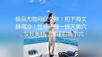 染了一头绿毛的美女主播和炮友洗鸳鸯浴 然后啪啪自慰