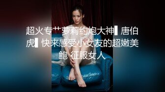 国产麻豆AV MSD MSD004 父女的不伦之恋 新人女优 李小蓝