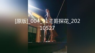 极品反差婊与极品美人在楼道野战，比耶吃鸡，实在是太清纯太骚了，口爆吞精，刺激非凡！