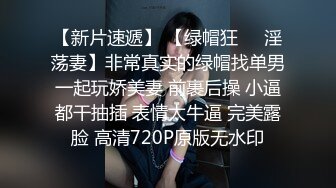 极品清纯00后小萝莉学生妹神似奶茶妹高颜值很是诱惑喜欢不要错过