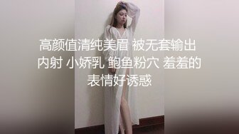   成都小美女-淑怡-，纤细腰身，被大牛子后入床嘎嘎响，撞击声啪啪清脆，内射真爽啊