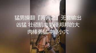 【极品女神推荐】推特网红尤物欲子姐姐【小蔡头喵喵】三月甄选《喜多川女友》速插粉穴 淫语高潮白浆流 (1)