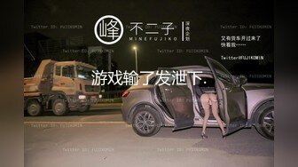 纹身豪乳『孟若羽』哀叫剧情新作《极乐按摩湿》屁眼不可以掰开但是好舒服啊