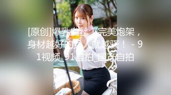 【抖音巨乳】网红顾灵曦 最新脏口秀与榜一大哥足交口爆口交啪啪视频就是这妆画的有点吓人 (4)