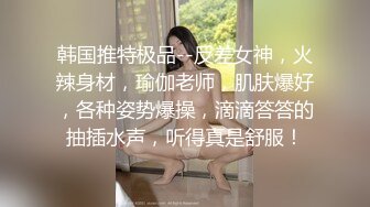 【米尔YB】户外野战小情侣，小树林车震无套内射，挺漂亮的小嫩妹，乖乖女居然也玩得这么疯狂 (4)