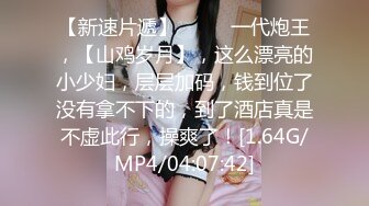 小黑探花骑小摩托红灯区操逼，小房间坐着几个妹子，挑一个小房间操，撸硬直接干速度搞完走人