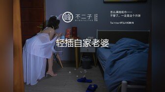 [083PPP-2615] 催●術で「時間よ止まれ」完全中継！美女2人の動きを止めてHな悪戯ヤリたい放題(5)