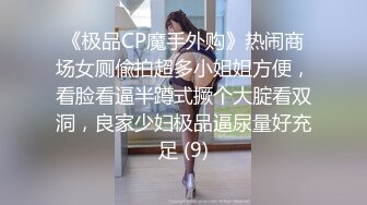 最浪推特反差婊网红【爱丝袜Vivian姐】最新定制视频-面具女刺客