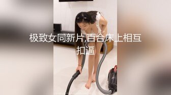 我和你老公谁干到爽