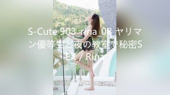 【知心姐姐陪伴你】风骚熟女巨乳穿性感情趣内衣吃鸡打炮2月20-3月10【31V】 (6)