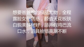 “后面要加钱 我从没让人干过”疫情稍有好转广州城中村里小姐也复工了 大白天小巷到处坐着等客的妹子