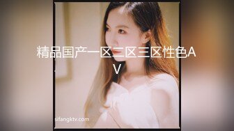 【可妮酱】刚成年下海!3个小白虎~玩逼~女女操~找男的玩3P (4)