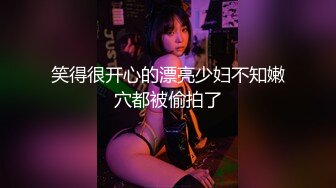 明星脸极品美女，清纯初恋脸，全裸自慰，蝴蝶逼粉嫩撸管佳作