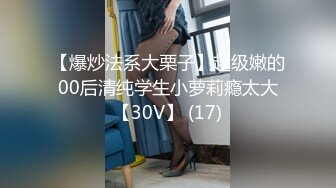 憧れの女上司と 青山凉香