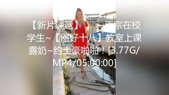 大三兼职美女被色魔摄影师诱惑换上情趣黑丝啪啪啪 (1)