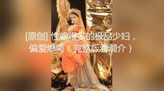 PMC-203-强欲少妇勾引修理工.饥渴难耐求操愿望-金宝娜