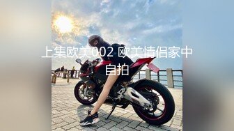 无套后入无法抵抗的牛仔裤控，惹火的臀部模特，这后撞的功夫实在是够上头！