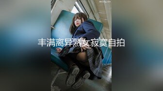 48岁萧律师偷情给我深情口交，展示老女人的魅力