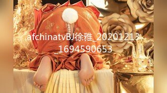 afchinatvBJ米儿雅_20190630_1694590653